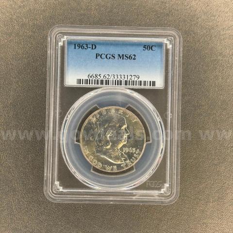 1963-D MS62 Franklin Half Dollar