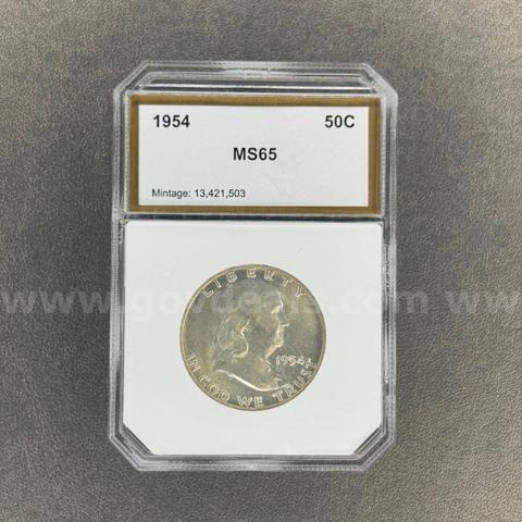 1954 MS65 Franklin Half Dollar