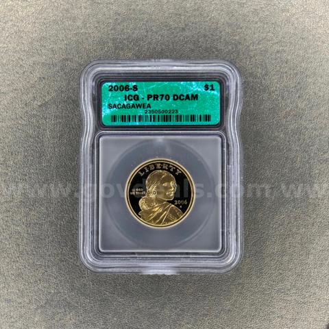 2006-S PR70 Sacagawea Dollar