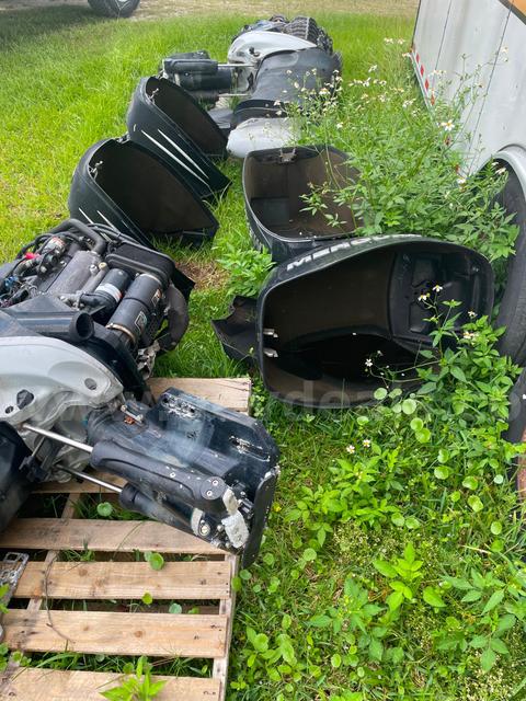 Outboard Boat Motors