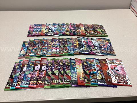 50 Assorted Japanese Pokémon Booster Packs
