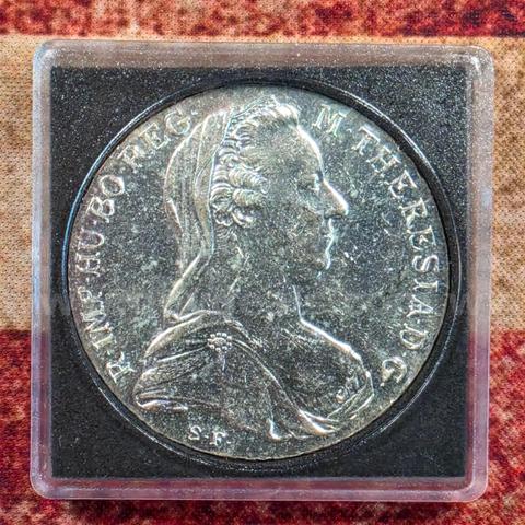 Beautiful Maria Theresa Thaler Silver Coin First Minted 1741