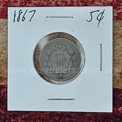 Nice Old Shield Nickel 1867
