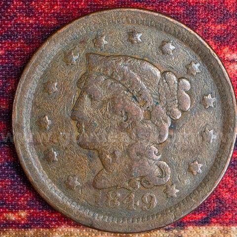 Very Nice Braided Hair Large Cent 1849