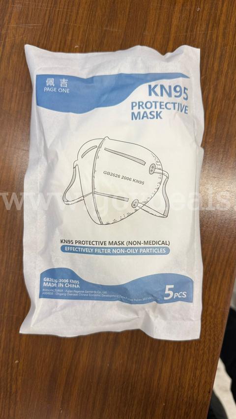 Lot of 300  KN95 Masks Non Medical.