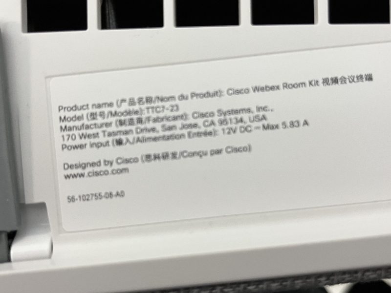 Cisco Conferencing System — photo 1
