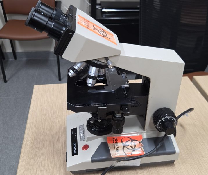MICROSCOPE — photo 1