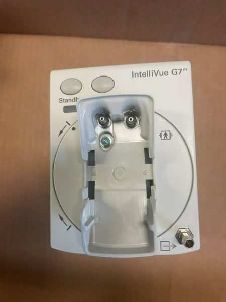 INTELLIVUE G7 MODULEs - photo 1