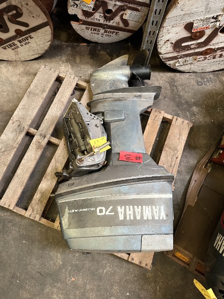 1991 Yamaha 70 HP 2-Stroke Outboard Motor — photo 1