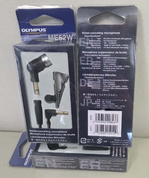 Noise Cancelling Microphones (3 EA) — photo 1
