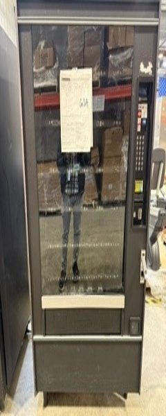 Snack Vending Machine — photo 1