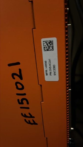 IT Network Switch - photo 1