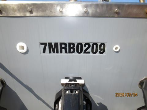 7 meter Rigid Inflatable Boat