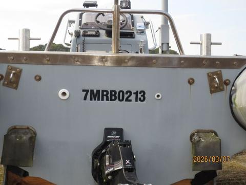 7 meter Rigid Inflatable Boat