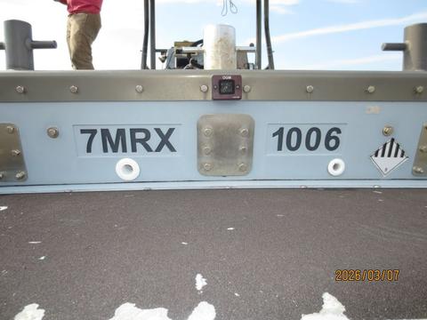 7 meter Non-Standard Rigid Inflatable Boat