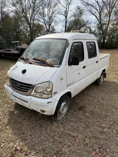 Electric Truck Utility