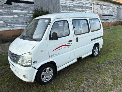 Electric Vantage Van