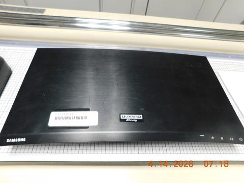 DVD Player