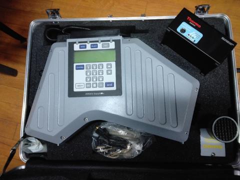 MIRAN XI SINGLE CHARGER