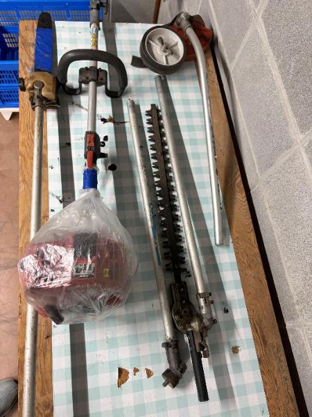 Gas Trimmer