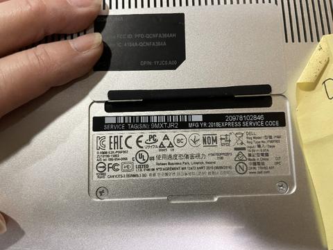 Dell XPS15 Laptop Computer