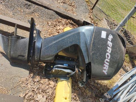Outboard Motor