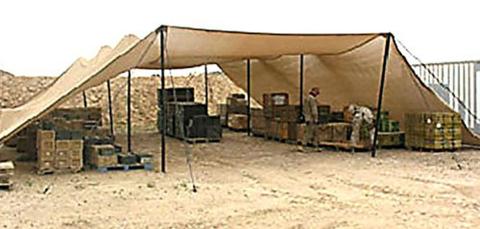 Solar shade Type 2