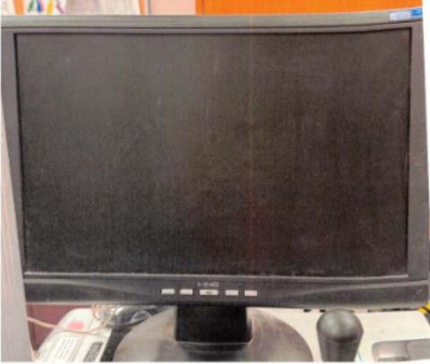 I-Inc IW171ABBUFT11 Monitor