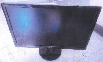 Asus Monitor