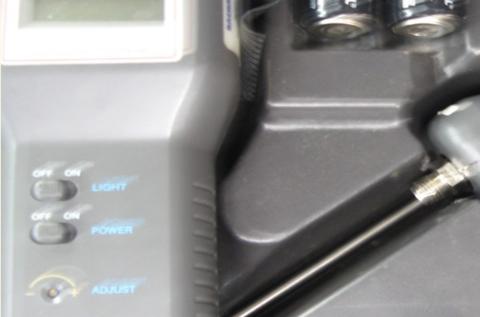 Chemical detector