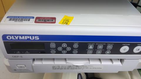 Olympus -Medical Monitor