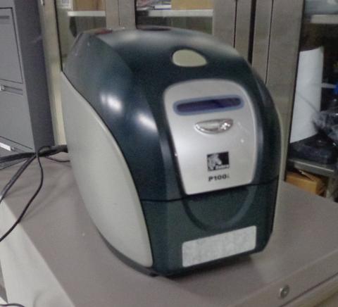 Zebra ID Card Printer