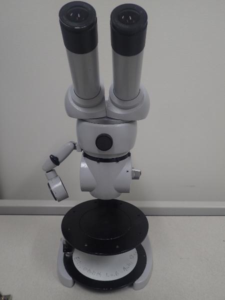 Vintage Stereo Microscope (4752)
