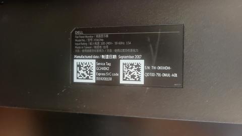 One Lot of Dell Monitors