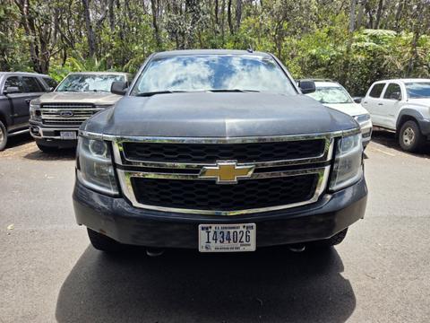 2016 Chevrolet Tahoe LS
