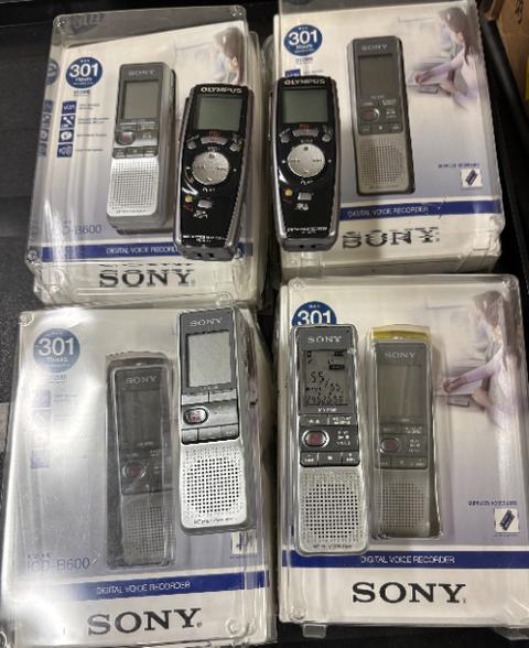 Misc. Electronic Equipment