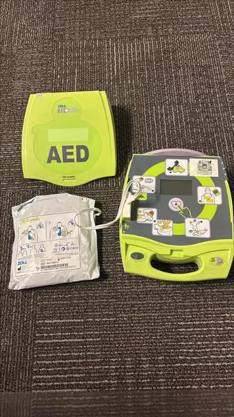 ZOLL AED PLUS