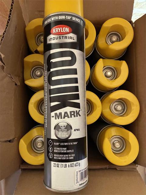 Krylon Vertical Paint Cans