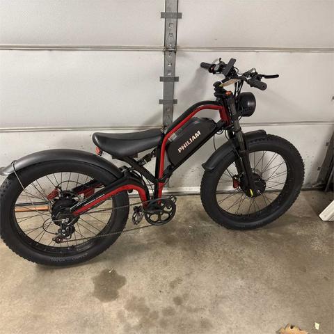 Philiam E-Bike