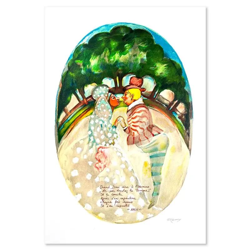 Gretty Rubinstein, Hand Signed, Numbered Limited Edition with LOA - photo 1