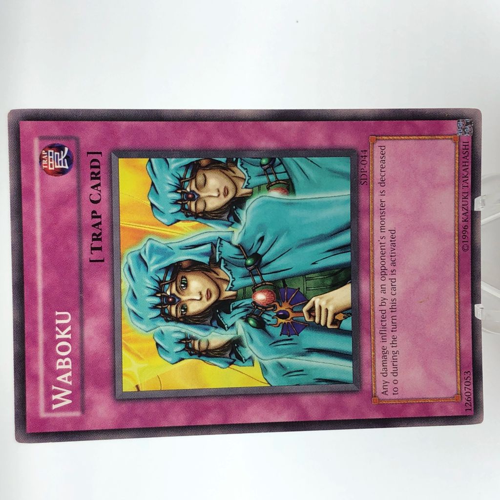 Vintage Early Edition YU GI OH Card as Shown — photo 1