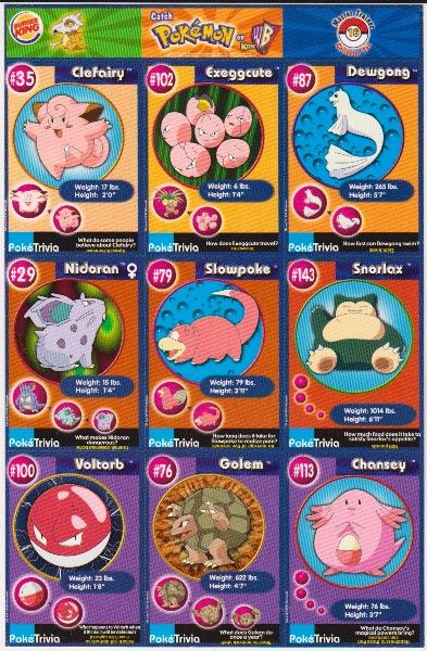 1999 Pokemon Master Trainer Collector Set Uncut 9 Card Sheet #16 — photo 1