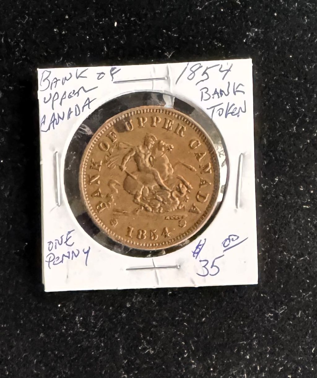 1854 ONE PENNY, BANK OF UPPER CANADA, HIGH QUALITY COIN — photo 1