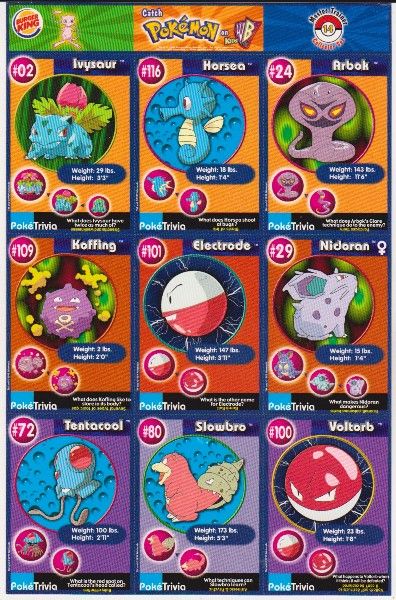 1999 Pokemon Master Trainer Collector Set Uncut 9 Card Uncut #14 Sheet — photo 1