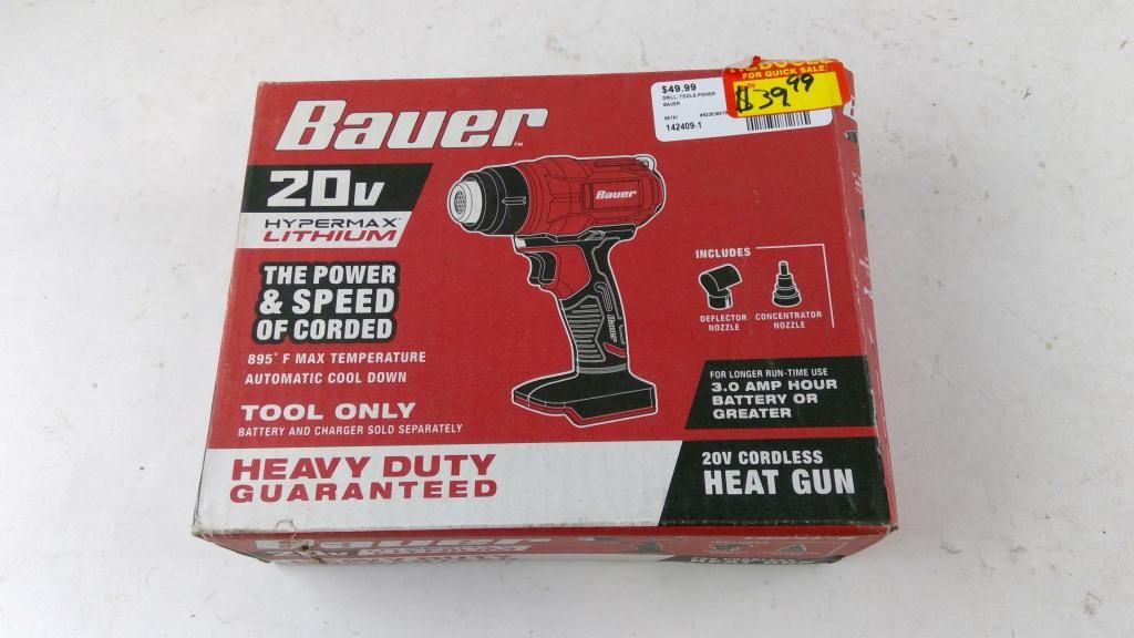 Bauer Heatgun - photo 1