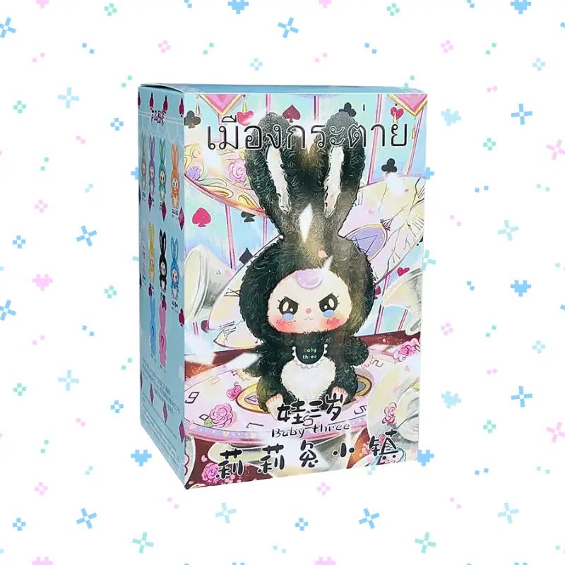Baby Three - Lily Rabbit Town Plush Blind Box – Sealed (Buy It Now) - photo 1