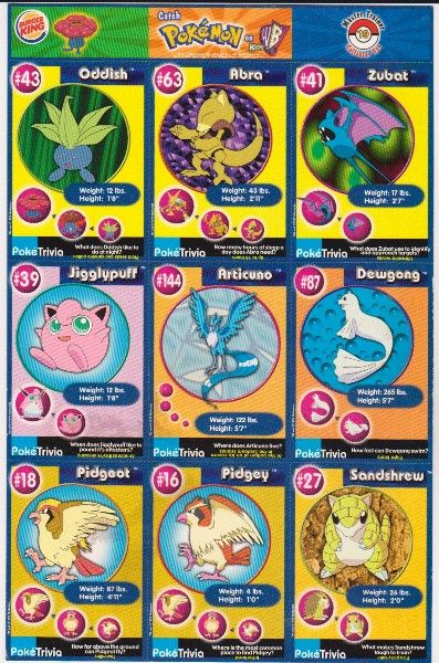 1999 Pokemon Master Trainer Collector Set Uncut 9 Card Uncut #19 Sheet - photo 1