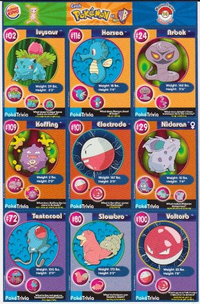 1999 Pokemon Master Trainer Collector Set Uncut 9 Card Uncut #14 Sheet - photo 1