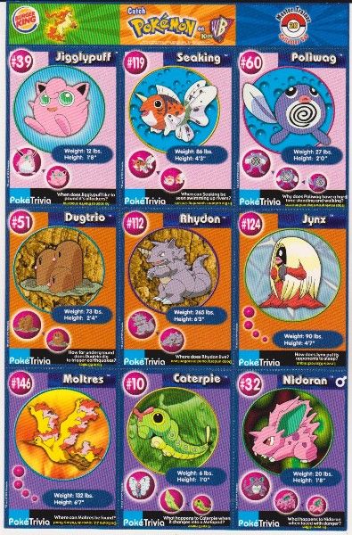 1999 Pokemon Master Trainer Collector Set 9 Card Uncut Sheet #20 - photo 1