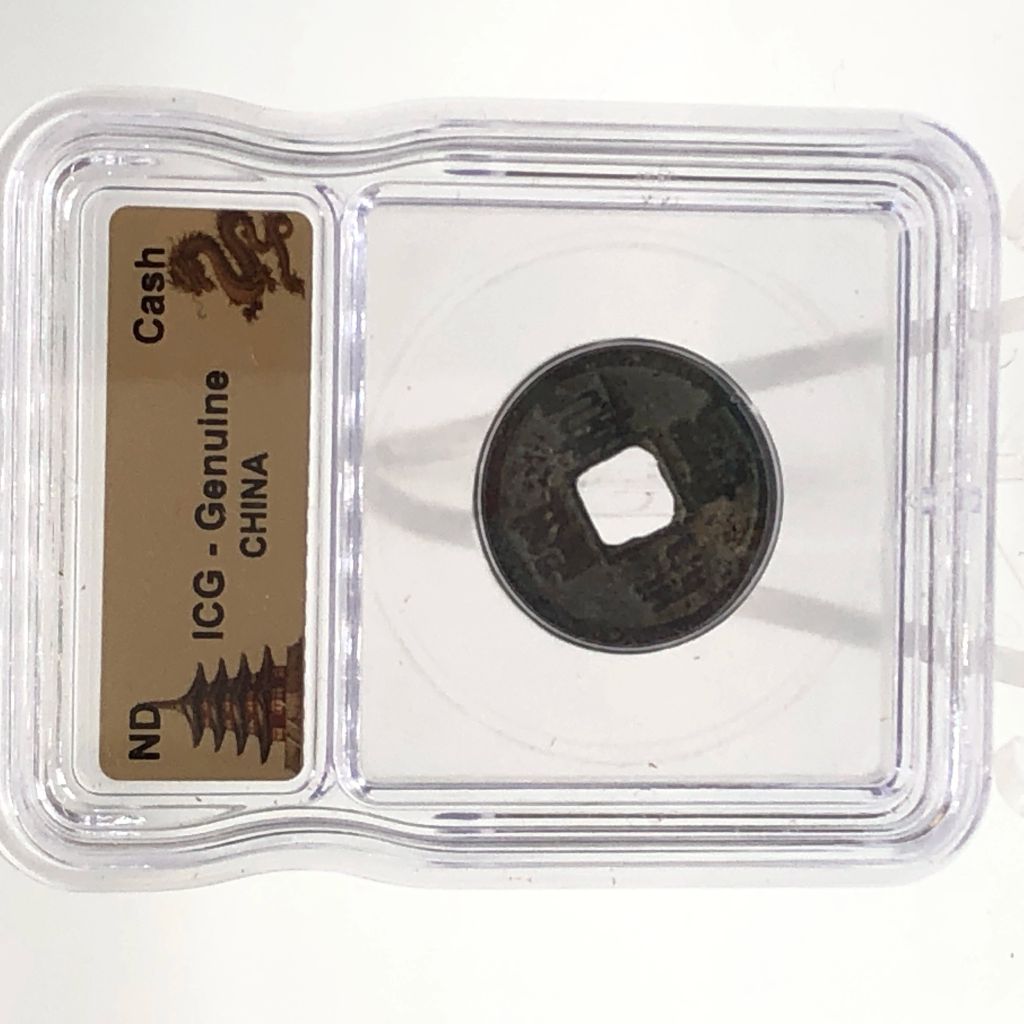Genuine Ancient China Cash Coin ICG Certified Authentic - photo 1